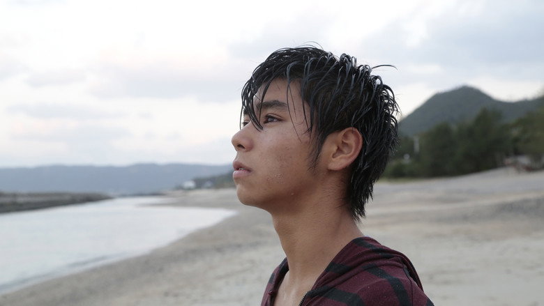 Still the Water still 7