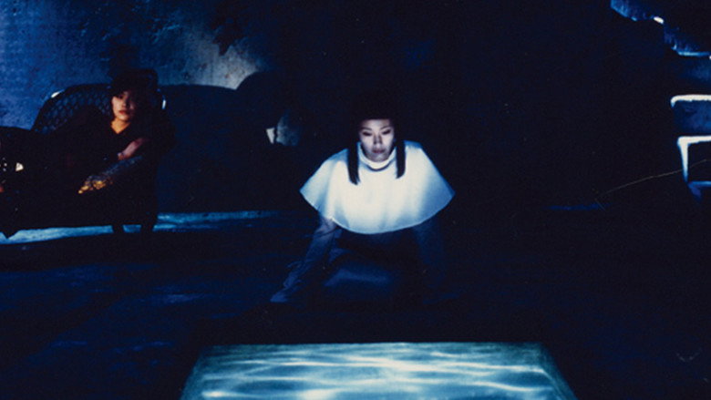 NUMANITE still 1