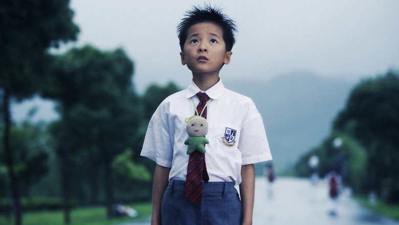 CJ7 still 4