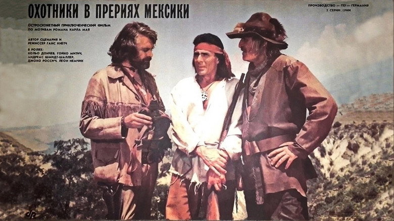 Präriejäger in Mexiko still 1