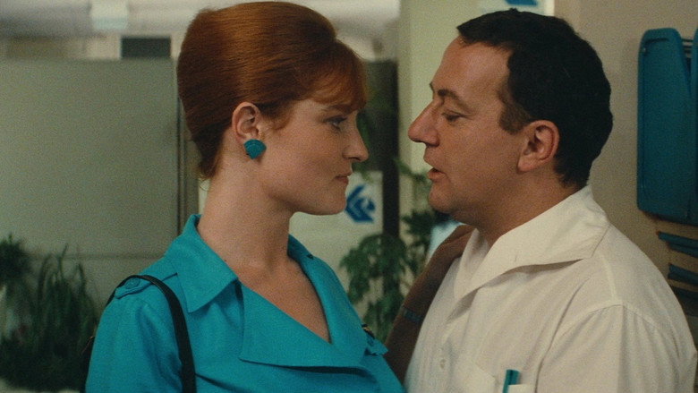 Banzaï still 6