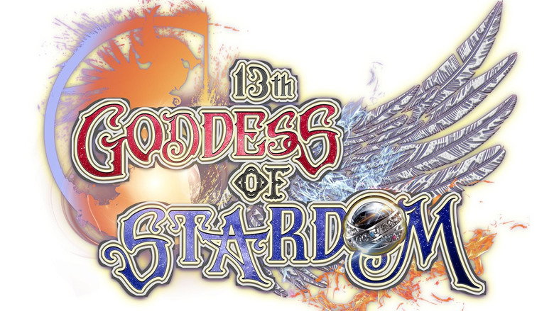 Stardom 13th Goddesses of Stardom Tag League ~ Opening Round still 3