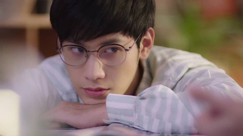My Baby Bright still 2
