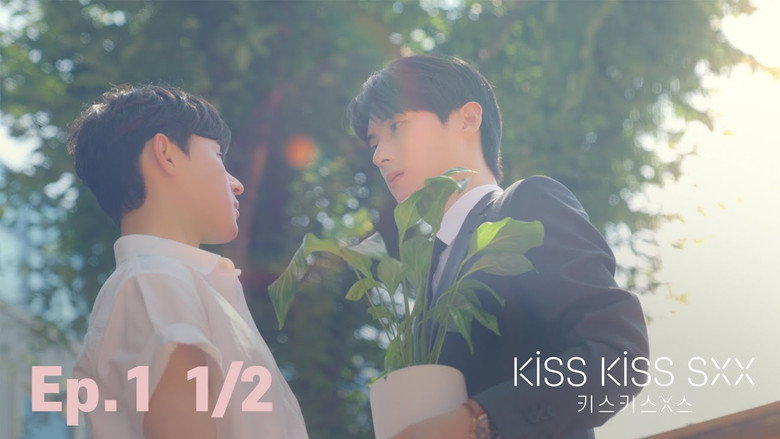 Kiss Kiss Sxx still 5