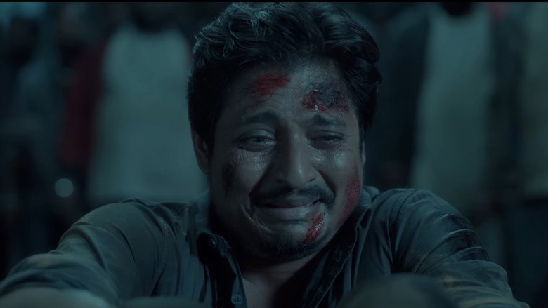 Bou Buttu Bhuta still 4