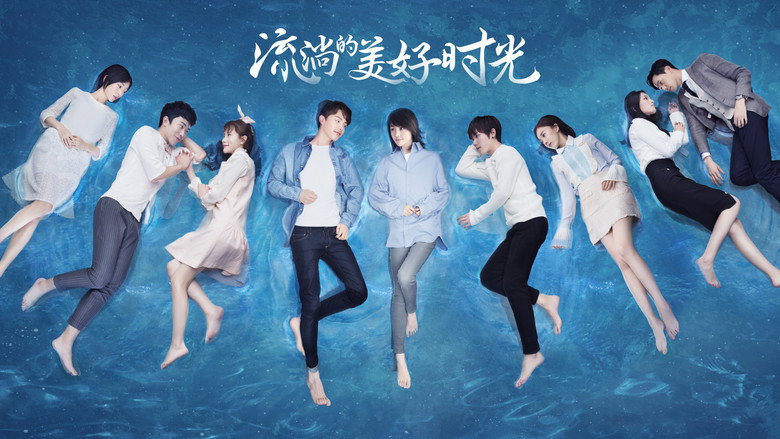 River Flows To You still 3