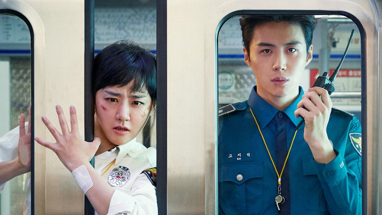 Catch The Ghost still 4
