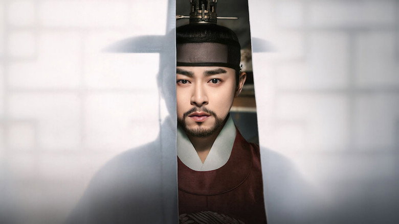 Captivating the King still 3