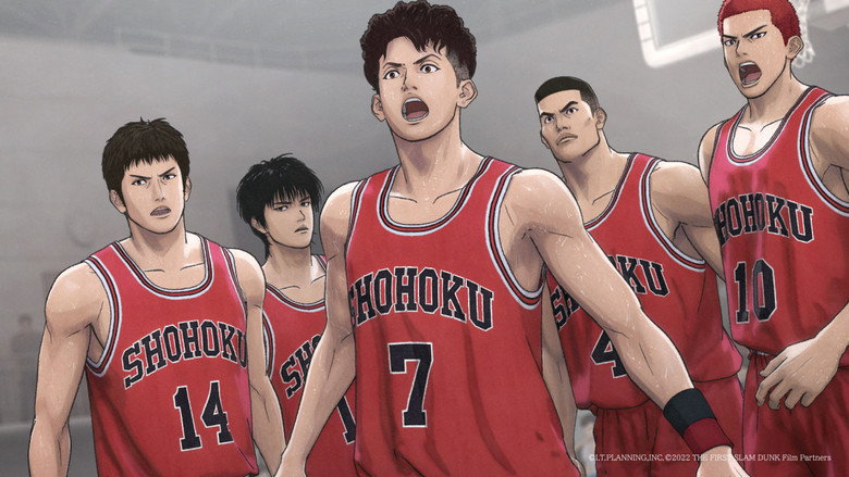 The First Slam Dunk still 6