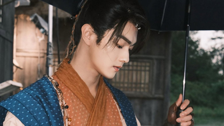Sword and Fairy still 3