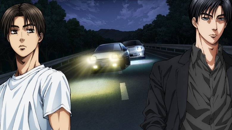 Initial D Legend 3: Dream still 1
