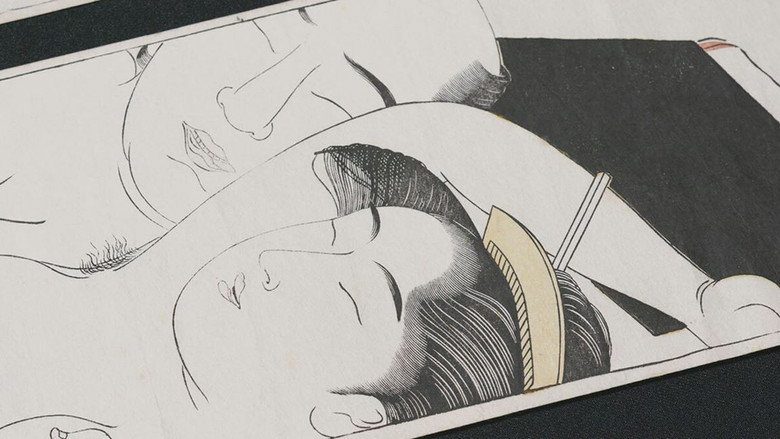 Shunga: The Lost Japanese Erotica still 1