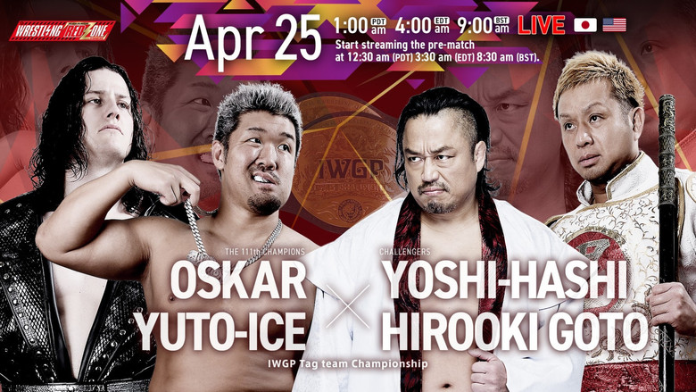 NJPW Wrestling Redzone in Hiroshima 2026 still 1