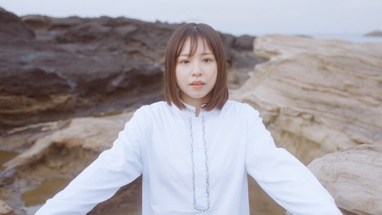 Watashi no Makyou still 2