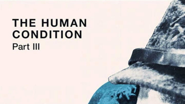 The Human Condition III: A Soldier's Prayer still 7