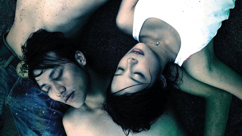 Eternal Summer still 5
