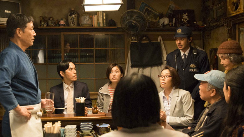 Midnight Diner 2 still 5