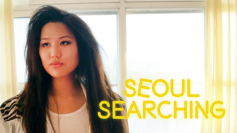 Seoul Searching still 2