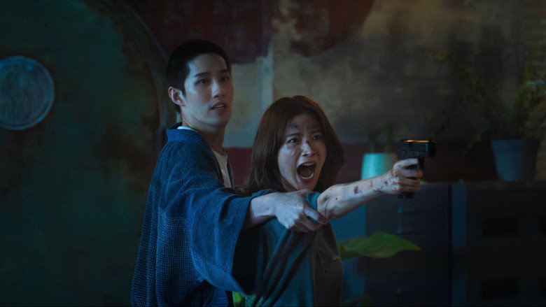 My Dearest Assassin still 4