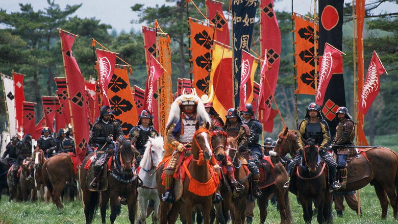 Takeda Shingen still 1