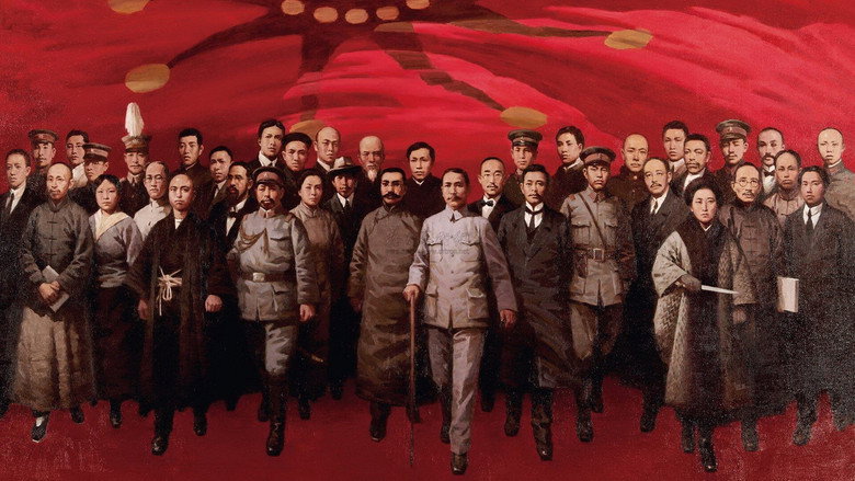 For the Sake of the Republic still 2