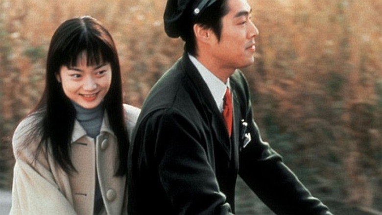 Postman Blues still 5