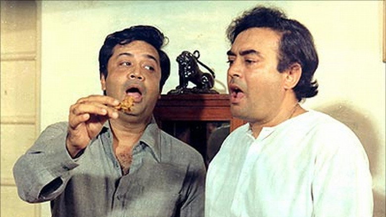 Angoor still 1