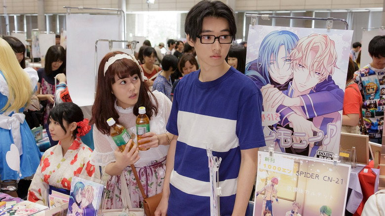 Wotakoi: Love is Hard for Otaku still 5