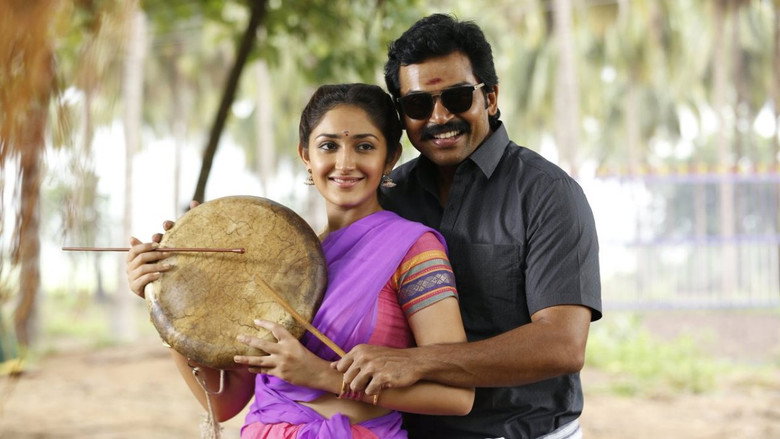 Kadaikutty Singam still 3