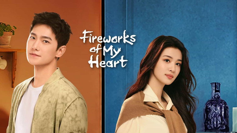 Fireworks of My Heart still 5