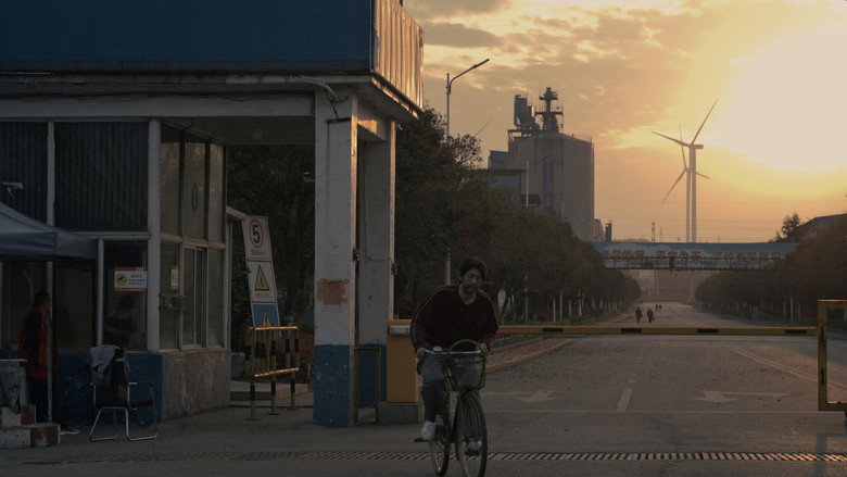 Nangong Cheng still 5