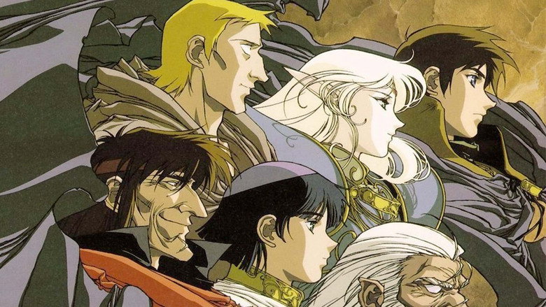 Record of Lodoss War still 3