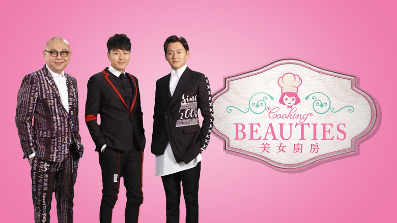 Beautiful Cooking still 2