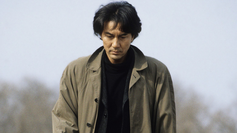 Cure still 5
