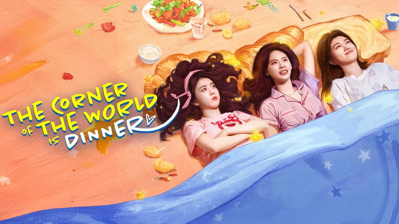 The Corner of the World is Dinner still 2