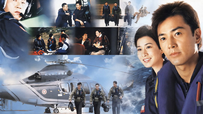 Always Ready still 3