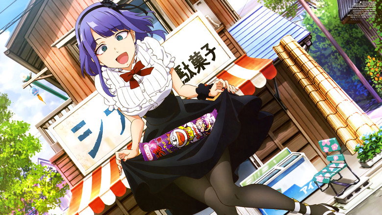 Dagashi Kashi still 2