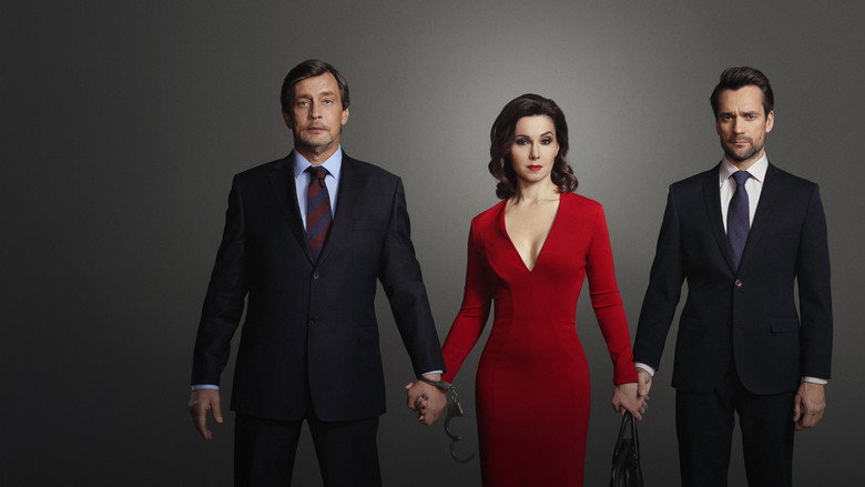 The Good Wife(ru) still 1