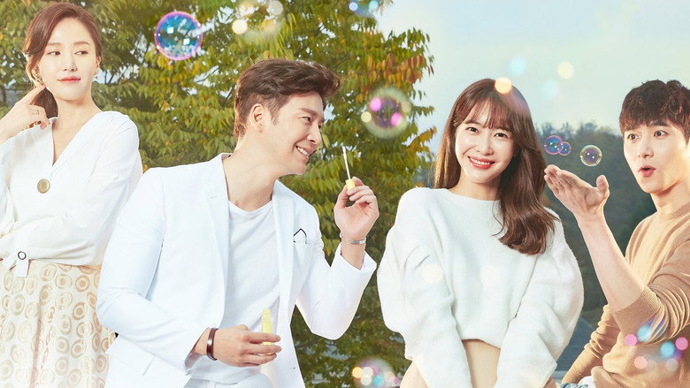 Love is Drop By Drop still 1