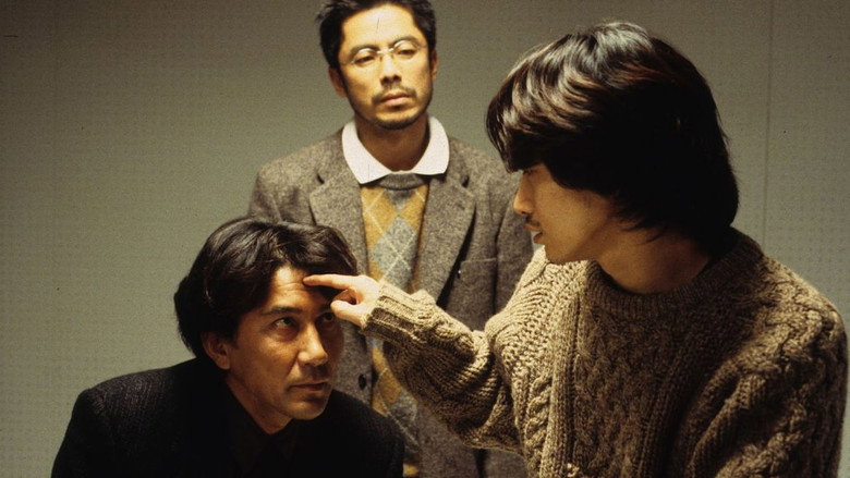 Cure still 6