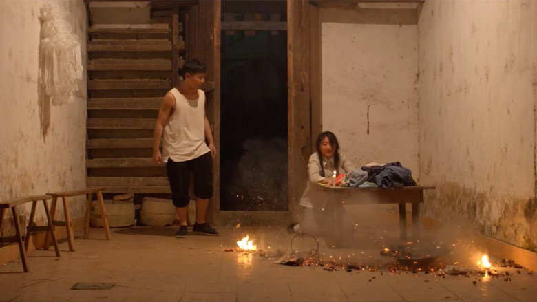 The Root Of Girl still 3