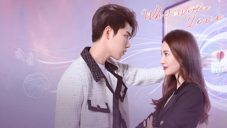 Why Women Love still 7