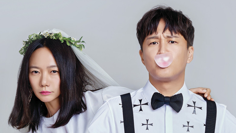 Matrimonial Chaos still 4