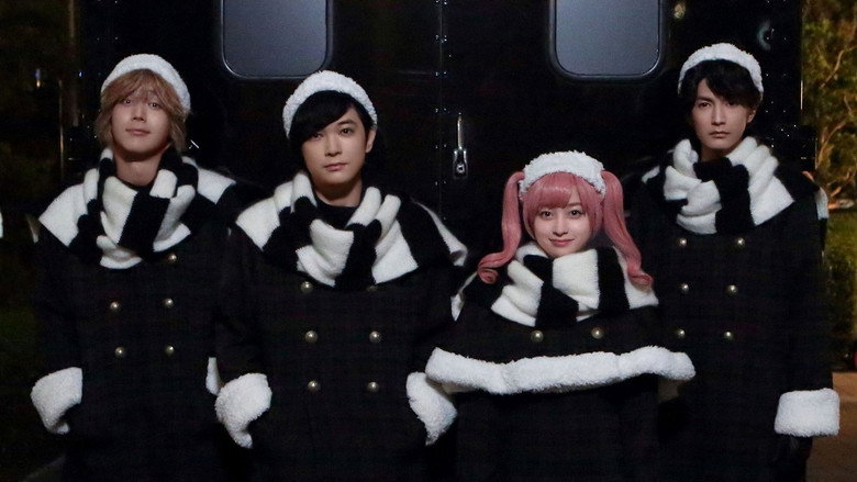 Black Night Parade still 2