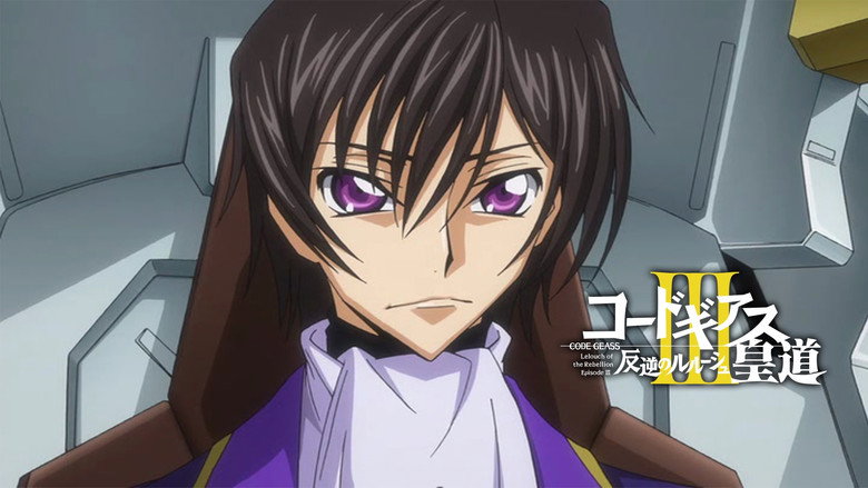 Code Geass: Lelouch of the Rebellion III - Glorification still 5
