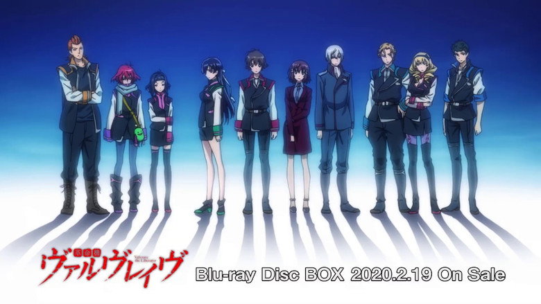 Valvrave the Liberator still 7