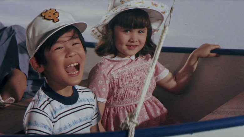 Gamera vs. Zigra still 7