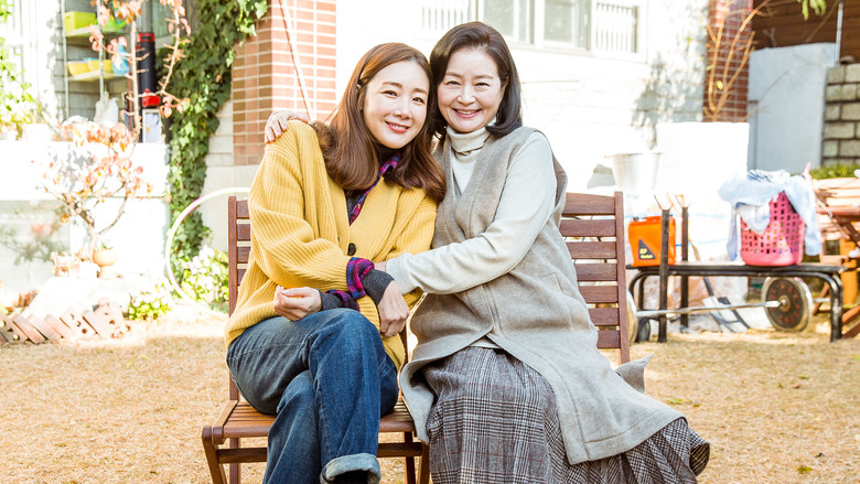 The Most Beautiful Goodbye still 2