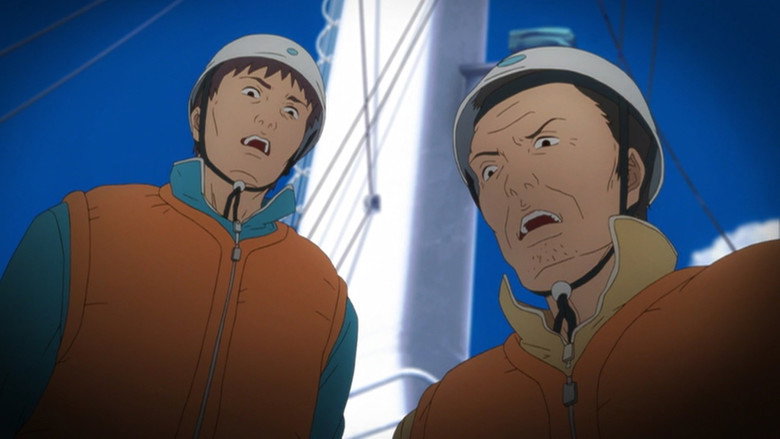 Gyo: Tokyo Fish Attack still 2