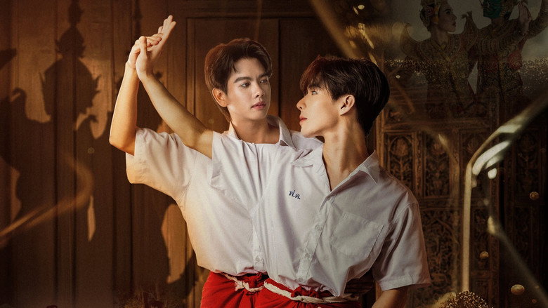 The Masked Hearts still 1